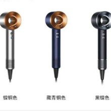 plus会员、京东百亿补贴:戴森（DYSON）新一代吹风机 Dyson Supersonic 电吹风 负离子 【HD15雾粉星空蓝】限定礼盒