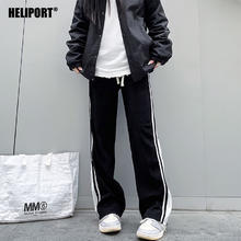 百亿补贴：HELIPORT 停机坪休闲裤纯色直筒灯芯绒拖地垂坠感ins百搭学生裤子