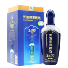 天佑德 海拔3600 清香型白酒 52度 500ml 单瓶装【青海青稞酒】