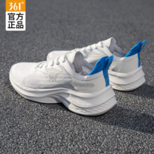京东百亿补贴：361°男鞋运动鞋跑步鞋子男减震耐磨防滑