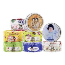 上海女人雪花膏正品国货老牌旗舰店官方特产老式伴手礼经典面霜