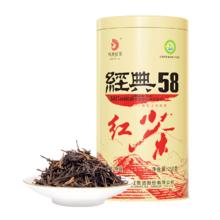 PLUS会员、京东百亿补贴：凤牌 特级 经典58 红茶 250g