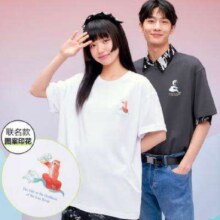 森马 男款短袖合辑  纯棉/混纺  多款任选*3件