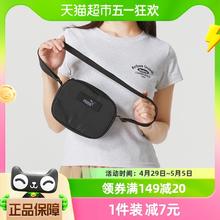 PUMA 彪马 女子休闲包新款单肩包户外运动挎包079856-01