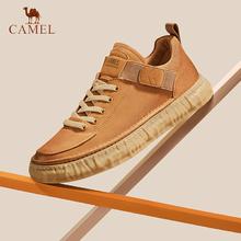 百亿补贴：CAMEL 骆驼 男鞋2024春季面包鞋复古男士工装牛皮百搭运动休闲板鞋男