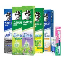 凑单价33.9 DARLIE好来原黑人小苏打牙膏