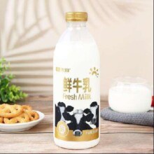 TERUN 天润 3.6g蛋白质 鲜牛乳 950ml*3件