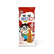 Want Want 旺旺 碎冰冰 可乐味_78ml*5_畅享装 雪糕冰淇淋 棒棒冰果味饮料