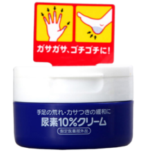日本进口（UNO）吾诺 尿素护手足霜100g/罐 男女通用 防干裂手脚 滋养护手霜 进口超市