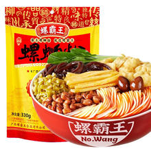 螺霸王 螺蛳粉 原味 330g