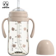 UBMOM 婴儿PPSU奶瓶 280ml 可可狗(含M号奶嘴1个)