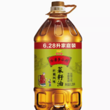 88VIP！金龙鱼 外婆乡小榨菜籽油6.28L