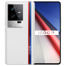 vivo iQOO 11 8GB+256GB 传奇版 第二代骁龙8 2K 144Hz E6全感屏 120W闪充 自研芯片V2 5G电竞手机iqoo11