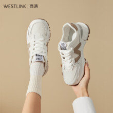 plus会员：西遇 复古运动女式休闲鞋