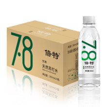 倍特 天然苏打水  350ml*24瓶 整箱装 （新老包装，交替发货）