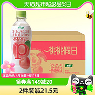 怡宝 桃桃假日果汁饮料 440ml*15瓶