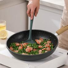 中康 麦饭石不粘锅平底锅