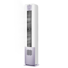 预售、PLUS会员：Haier 海尔 KFR-72LW/28LBC81U1 立柜式空调 3匹