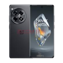 OnePlus 一加 Ace 3 5G手机 16GB+512GB 星辰黑