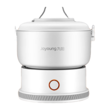 九阳（Joyoung）电火锅家用分体式电煮锅迷你小型多用途锅电热锅折叠旅行便携式小火锅多功能料理锅 【网红小火锅】 1.2L