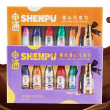 申浦朗姆酒心果心巧克力小酒瓶混合口味5盒