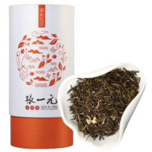 张一元茶叶茉莉花茶茉莉香茗伴手礼浓香型春茶新茶（茶语）特级100g罐装