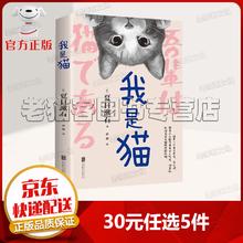 小木屋系列·经典插图版：梅溪岸边