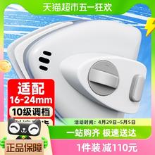 五月花玻璃清洁神器 双面强磁升级版擦窗器WYH-CC112