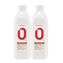 卡士 酸奶007无添加酸奶1kg*2