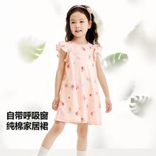 Mini Bala 儿童睡裙夏新款