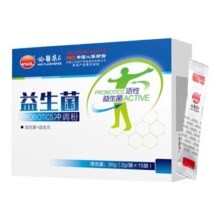 哈医集正益生菌益生元粉800亿活菌10瓶/盒