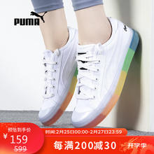PUMA 彪马 男女鞋鞋户外轻便百搭时尚休闲鞋387244-04 40码UK6.5码