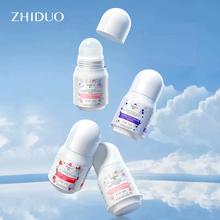 拍3件WHSA 走珠香体露30ml