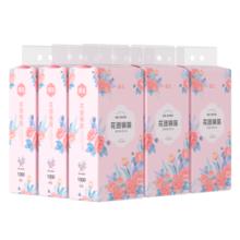 漫花 悬挂式底部抽纸家用实惠装整箱装纸巾厕纸面巾纸卫生纸批发 1000张*1提