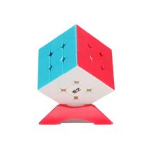 奇艺 QY3042 三阶比赛专用魔方 实色