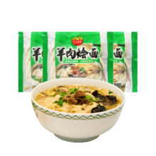 plus会员：三个樱桃半干羊肉烩面 半干鲜湿面 266g *10件