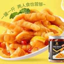 京东百亿补贴:良品铺子无骨鸡爪酸辣味500g