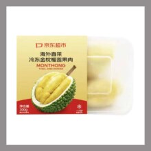 新活动：京鲜生 金枕头榴莲肉 300g*3袋