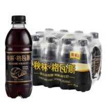 秋林格瓦斯300ml*12瓶 黑麦芽 面包发酵饮料 0脂肪 俄罗斯风味 哈尔滨特产 黑麦格瓦斯