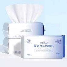 oeiez 欧亿姿 鱼尾假睫毛女自然仿真向阳花懒人三部曲新手分段式素颜超软眼睫毛