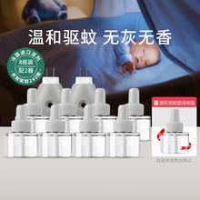 ERKE 鸿星尔克 儿童滑板鞋（多尺码可选）