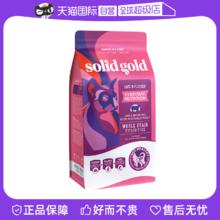 素力高 24/10 Solid Gold/素力高鲜肉经典全价猫粮12磅