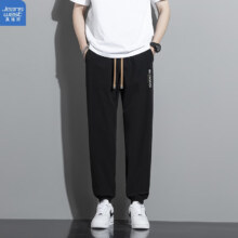 PLUS会员：Jeanswest 真维斯 运动休闲裤男春季宽松百搭*2件