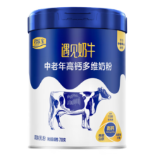 plus会员：君乐宝遇见奶牛中老年高钙多维奶粉700g *2罐