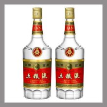 预售：五粮液 52度晶质长城版 浓香型白酒 375ml*2瓶