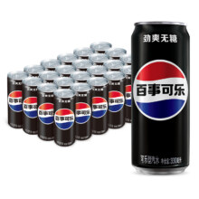 Plus会员：百事可乐   无糖黑罐 Pepsi 细长罐 330ml*24听