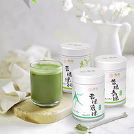 出口欧盟品质，贵茶 绿初 3Pro一级纯抹茶粉 58g