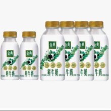 20点、限15000件、聚划算百亿补贴：伊利金典鲜牛奶450ml*4+235ml*2瓶装组合巴氏杀菌新鲜营养早餐奶