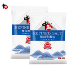 中盐 未加碘精制食用盐 2袋800g *2件