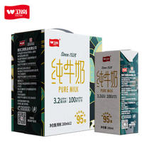 卫岗 牛奶卫岗纯牛奶健康早餐3.2g蛋白儿童健身200ml*12